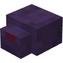 エンダーマイト