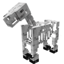 スケルトンホース