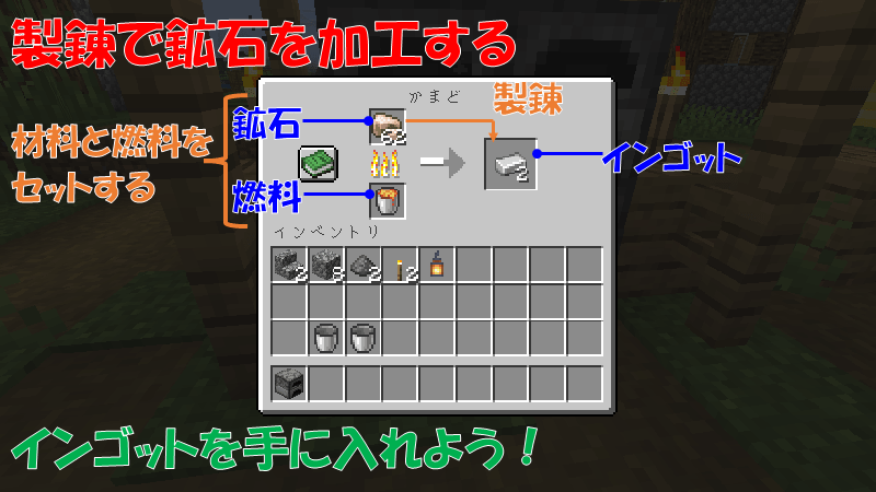 かまど
