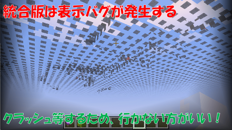 ファーランド