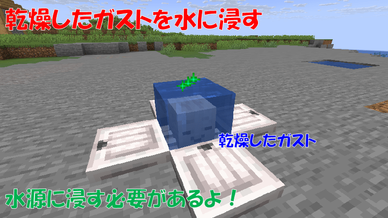 ハッピーガスト